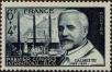 Stamp ID#332925 (8-1-1551)