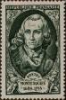 Stamp ID#332931 (8-1-1557)