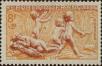 Stamp ID#332938 (8-1-1564)