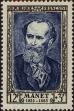 Stamp ID#332949 (8-1-1575)