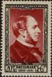 Stamp ID#332952 (8-1-1578)