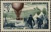 Stamp ID#332967 (8-1-1593)