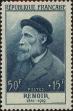 Stamp ID#332973 (8-1-1599)