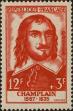 Stamp ID#332979 (8-1-1605)