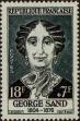 Stamp ID#332989 (8-1-1615)