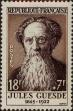 Stamp ID#332990 (8-1-1616)