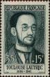 Stamp ID#332999 (8-1-1625)