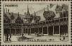 Stamp ID#331536 (8-1-162)