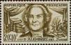 Stamp ID#333007 (8-1-1633)