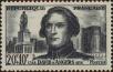 Stamp ID#333008 (8-1-1634)
