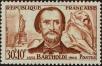 Stamp ID#333010 (8-1-1636)