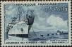 Stamp ID#333014 (8-1-1640)