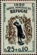 Stamp ID#333015 (8-1-1641)