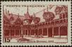 Stamp ID#331539 (8-1-165)