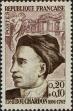 Stamp ID#333034 (8-1-1660)
