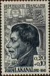 Stamp ID#333035 (8-1-1661)