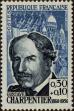 Stamp ID#333036 (8-1-1662)