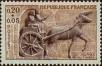 Stamp ID#333044 (8-1-1670)