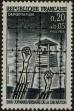 Stamp ID#333051 (8-1-1677)