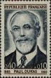 Stamp ID#333064 (8-1-1690)