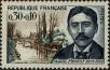 Stamp ID#333070 (8-1-1696)