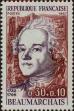 Stamp ID#333079 (8-1-1705)