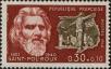 Stamp ID#333085 (8-1-1711)