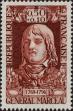 Stamp ID#333092 (8-1-1718)