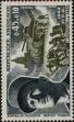 Stamp ID#333098 (8-1-1724)