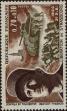 Stamp ID#333099 (8-1-1725)
