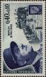 Stamp ID#333108 (8-1-1734)