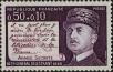 Stamp ID#333117 (8-1-1743)