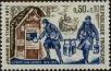 Stamp ID#333119 (8-1-1745)