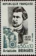 Stamp ID#333122 (8-1-1748)