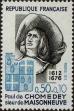 Stamp ID#333123 (8-1-1749)