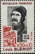 Stamp ID#333125 (8-1-1751)