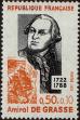 Stamp ID#333126 (8-1-1752)