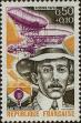 Stamp ID#333133 (8-1-1759)