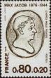 Stamp ID#333158 (8-1-1784)