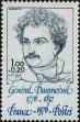 Stamp ID#333160 (8-1-1786)