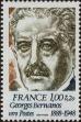 Stamp ID#333173 (8-1-1799)