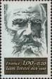 Stamp ID#333174 (8-1-1800)