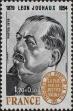 Stamp ID#333182 (8-1-1808)