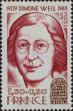 Stamp ID#333185 (8-1-1811)