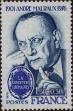 Stamp ID#333186 (8-1-1812)