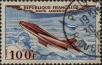 Stamp ID#333197 (8-1-1823)
