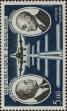 Stamp ID#333211 (8-1-1837)