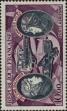 Stamp ID#333212 (8-1-1838)