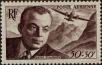 Stamp ID#333217 (8-1-1843)