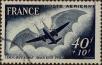 Stamp ID#333219 (8-1-1845)